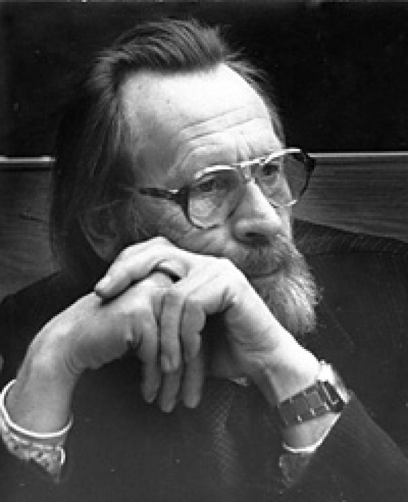 Неганов Борис Степанович